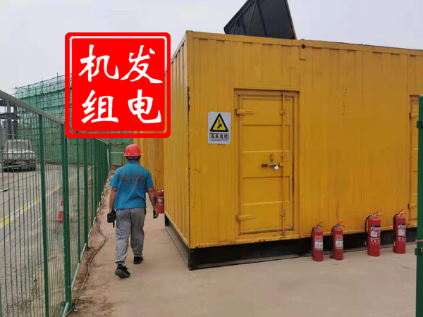 江阳出租发电机常规保养内容