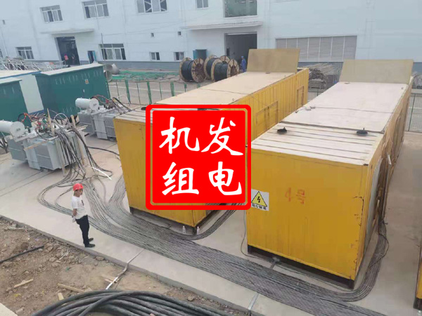 江阳发电机租赁必备常识