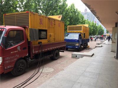 江阳发电车租赁-关于柴油发电机电压问题