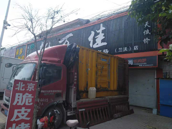 江阳发电机出租-柴油发电机组散热器如何检查与维护