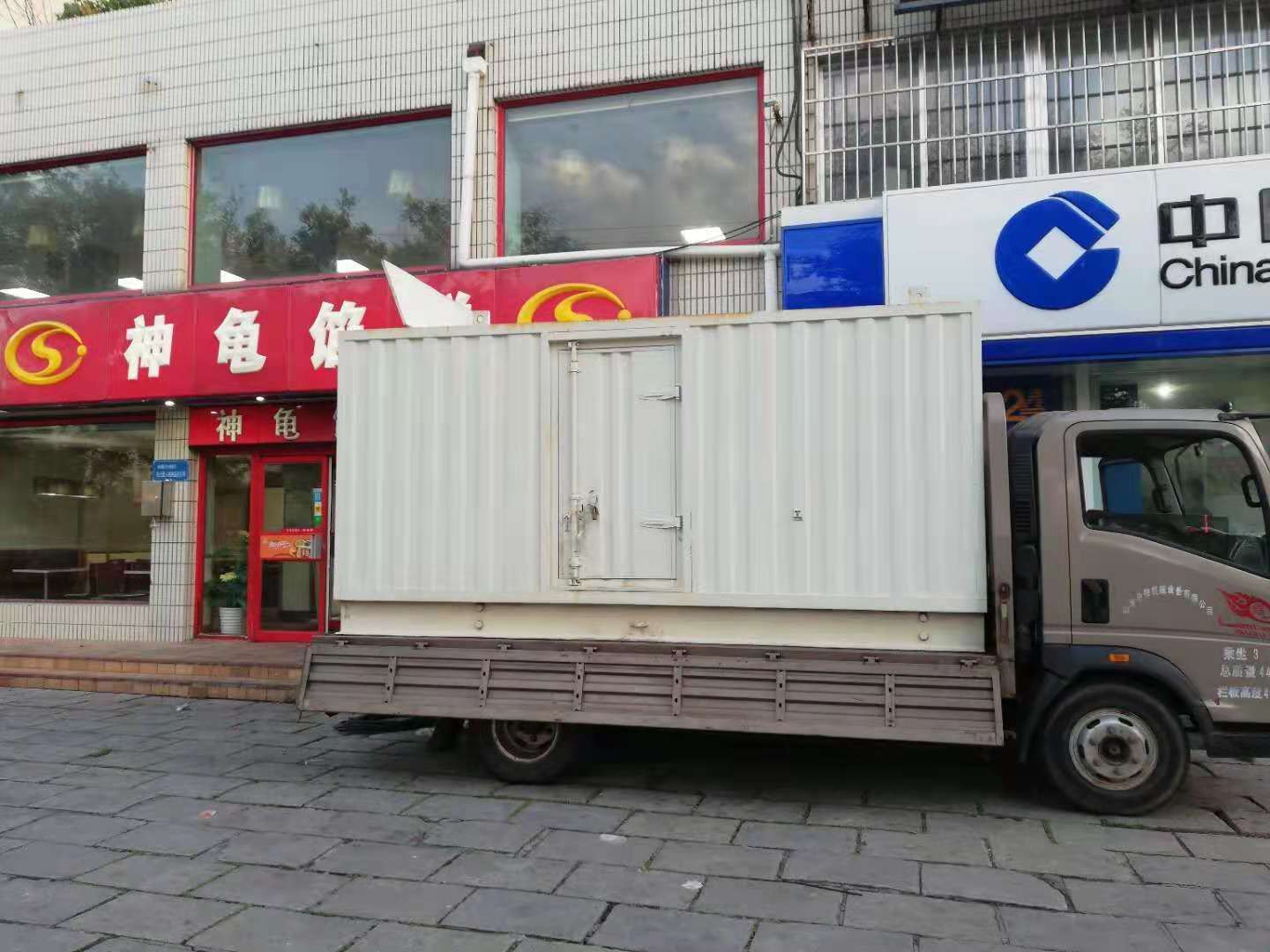 江阳出租发电机-柴油发电机组错误的启动方式