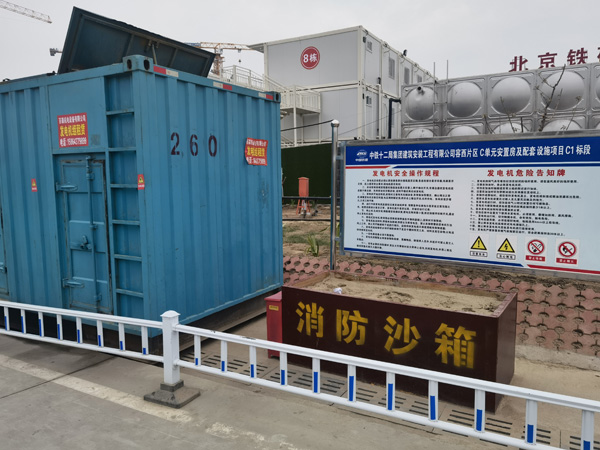 江阳发电机租赁-电缆长度过长会对 100KW 发电机造成哪些影响？