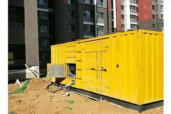 江阳电网功率因数降低对用电设备有哪些影响？